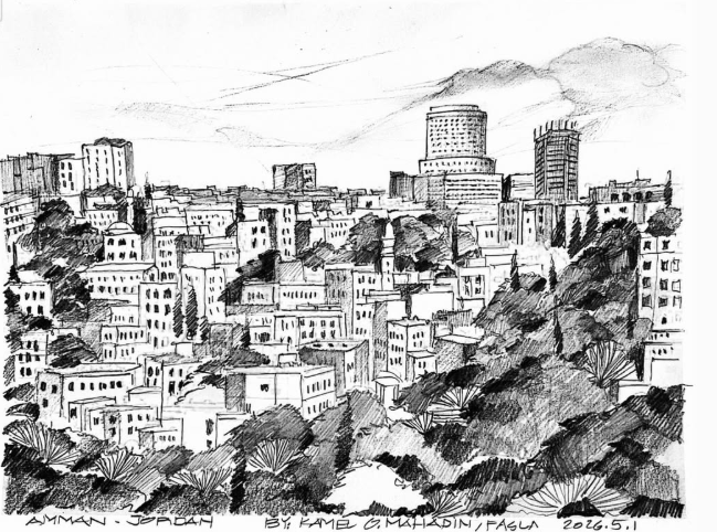 Amman, Jordan — pencil rendering by Dr. Kamel O. Mahadin